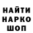 A-PVP крисы CK MOREM