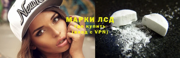 скорость Алзамай