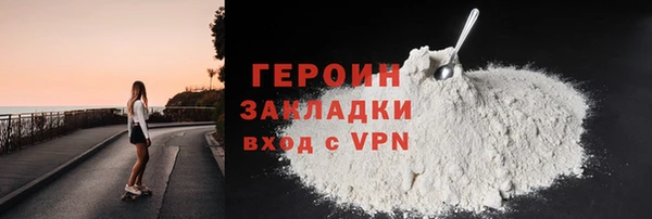 PSILOCYBIN Армянск