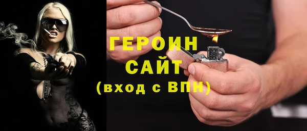 гашик Аркадак