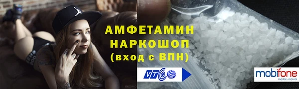 скорость Алзамай