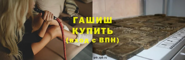 PSILOCYBIN Армянск