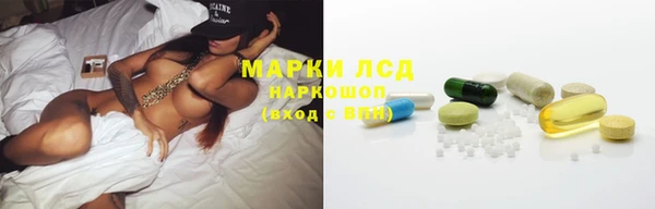 скорость Алзамай
