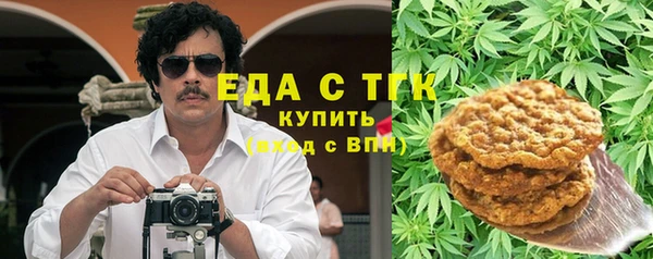 скорость Алзамай