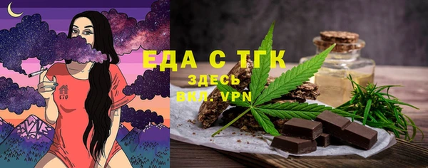 бошки Арсеньев