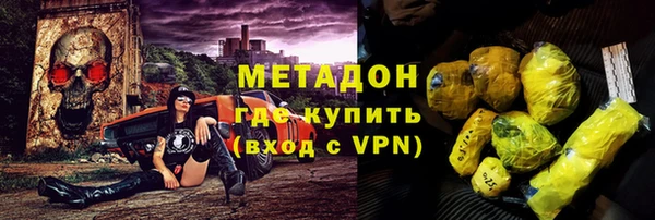 скорость Алзамай