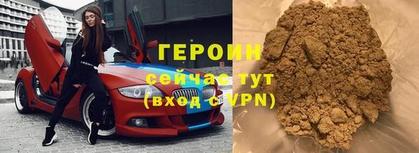 гашик Аркадак