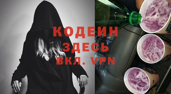PSILOCYBIN Армянск