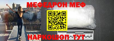 apvp Краснодар