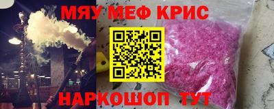 apvp Краснодар