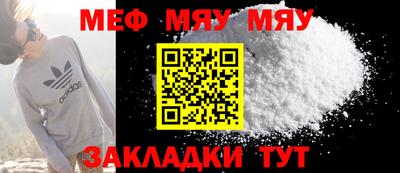 apvp Краснодар