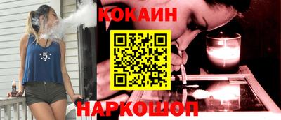 винт Краснокаменск
