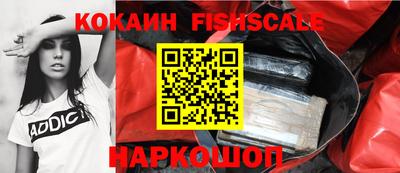 винт Краснокаменск