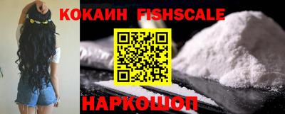 apvp Краснодар