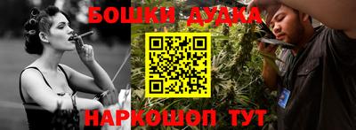apvp Краснодар