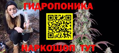 кокаин колумбия Ливны