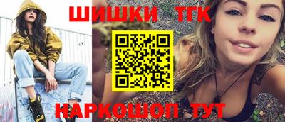 экстази Лесосибирск