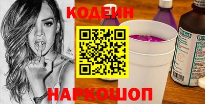 apvp Краснодар