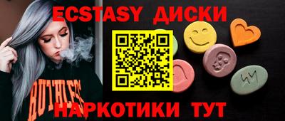 apvp Краснодар