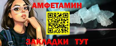 apvp Краснодар