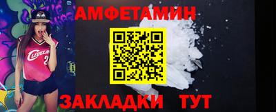 apvp Краснодар