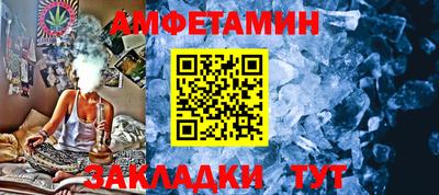 apvp Краснодар