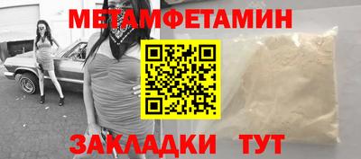 apvp Краснодар