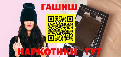 apvp Краснодар