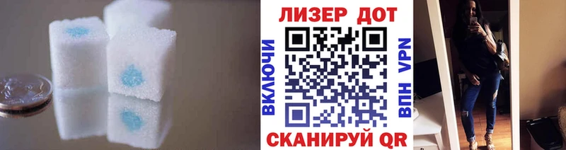 LSD-25 экстази ecstasy  mega онион  Кирово-Чепецк 